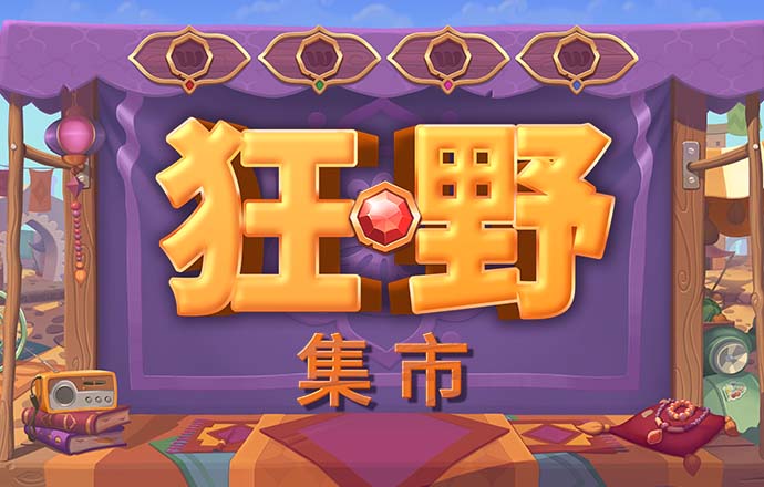 金年会vip网页版在线登录入口下载
