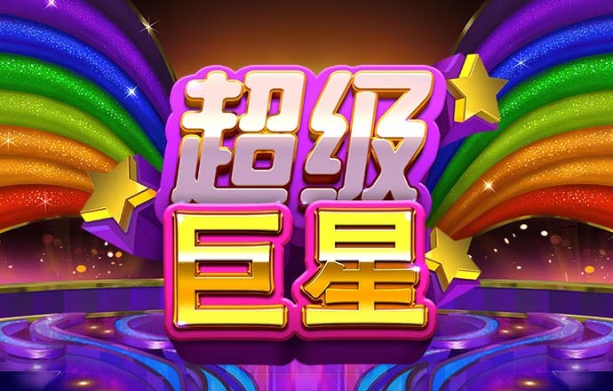 355娱乐官网app下载苹果版