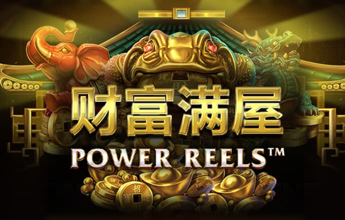 7777788888游戏特色