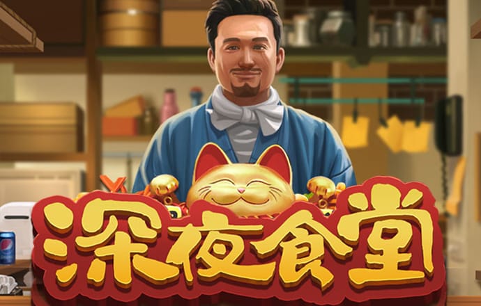 凤凰彩票785最新版本