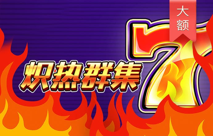 助赢软件官方合作平台